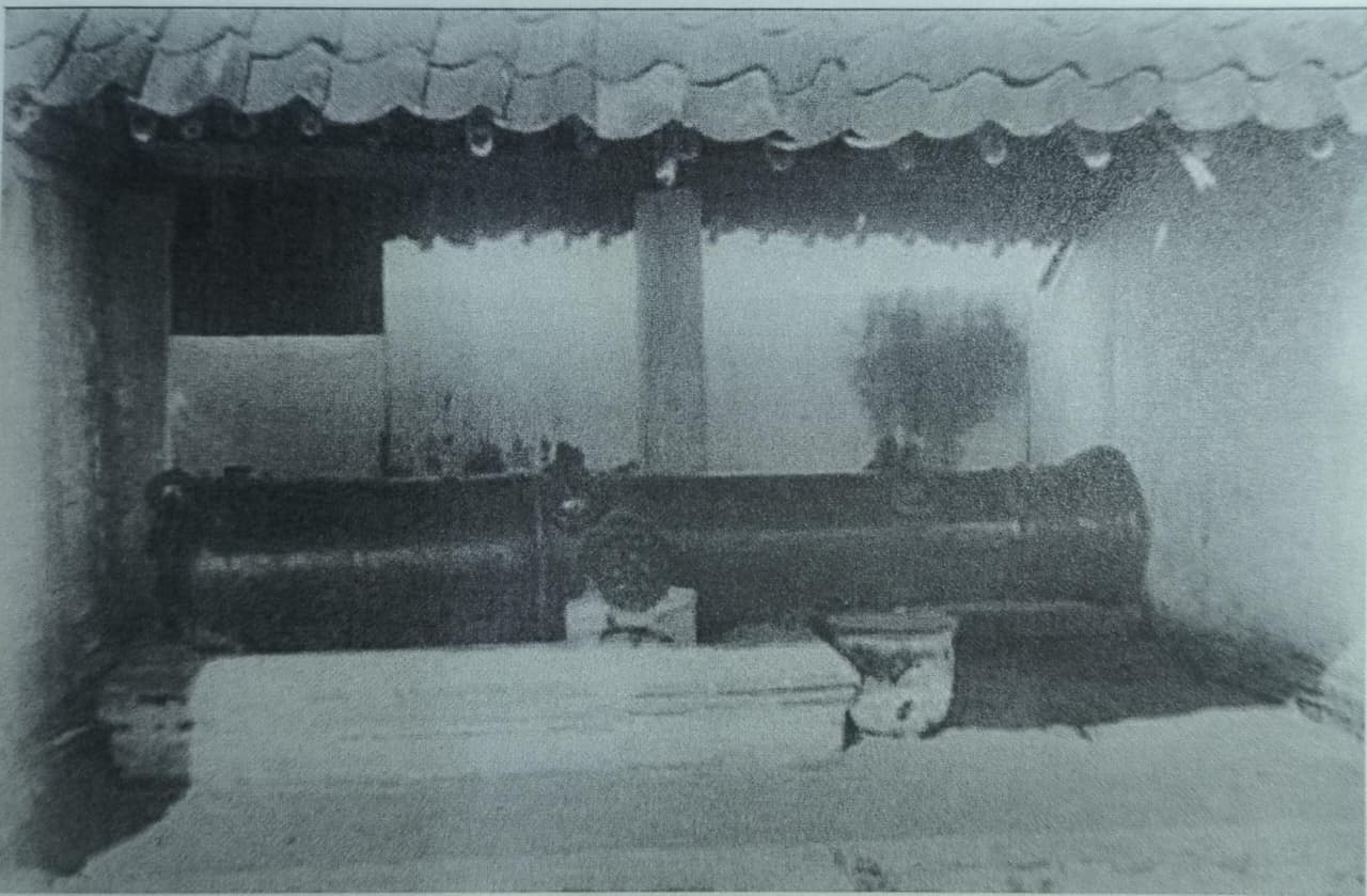 Meriam Ki Amuk di Karangantu Serang, Tahun 1935